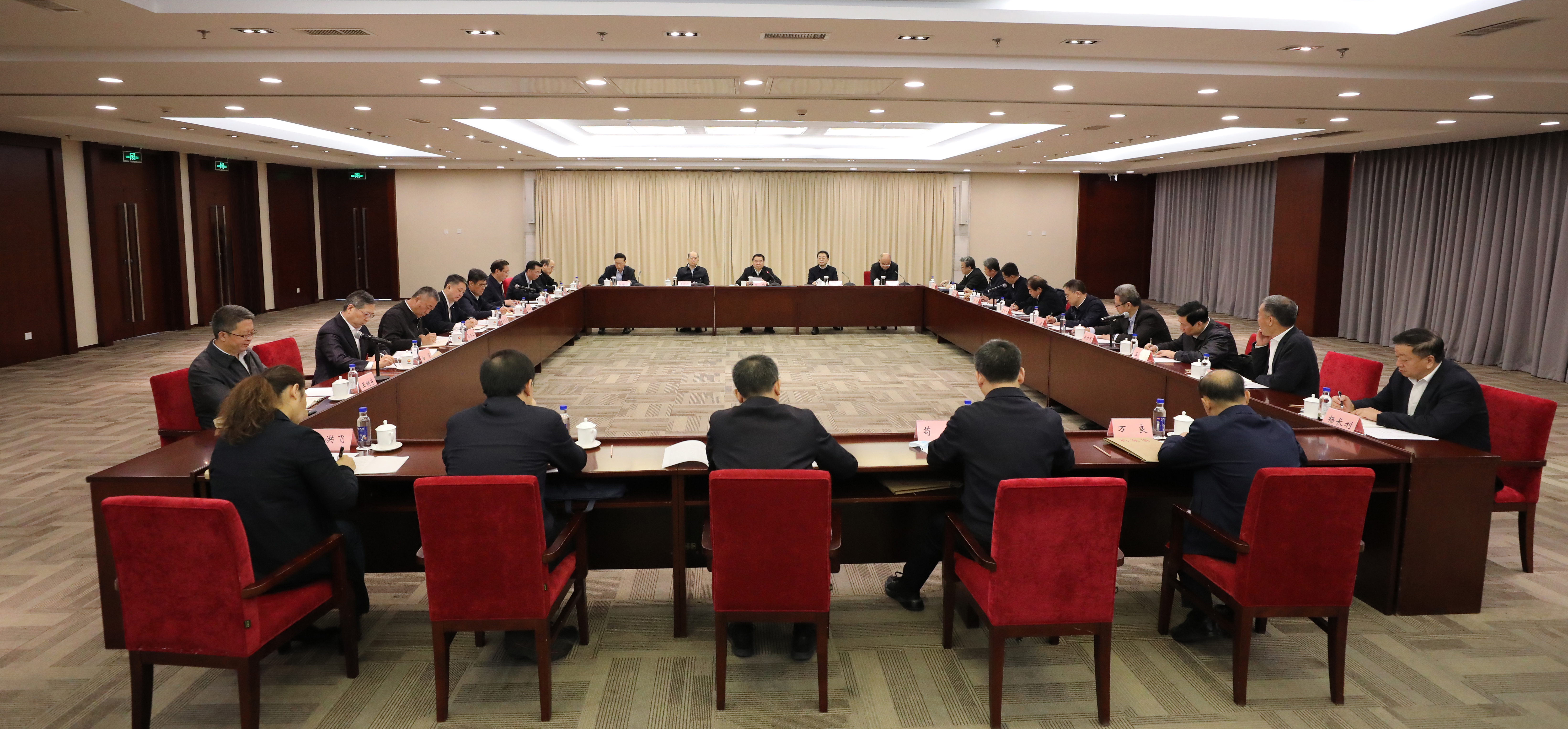 郝鵬、國資、央企、國資委、書(shū)記、主任、國企、企業(yè)改革