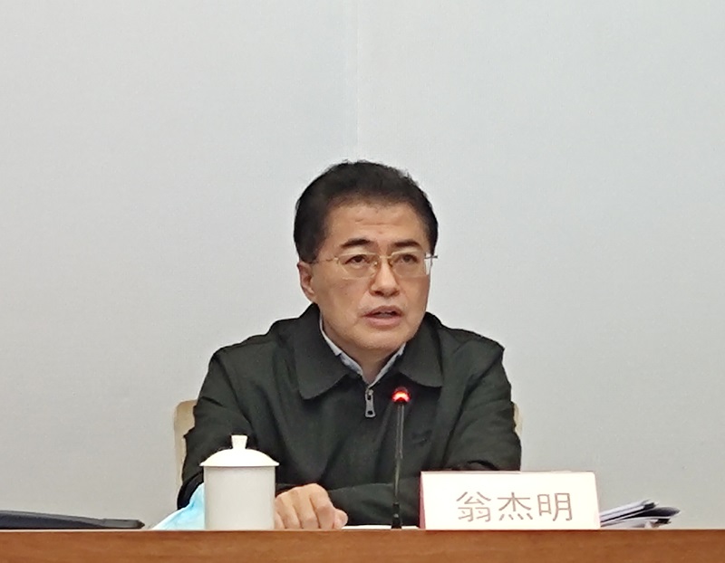 翁杰明、國資、國企、央企、國資委、副主任、企業(yè)改革、新聞宣傳