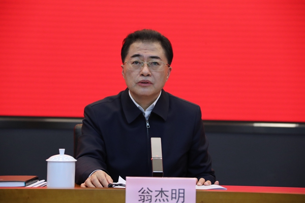 翁杰明、國資、國企、央企、國資委、副主任、企業(yè)改革、新聞宣傳