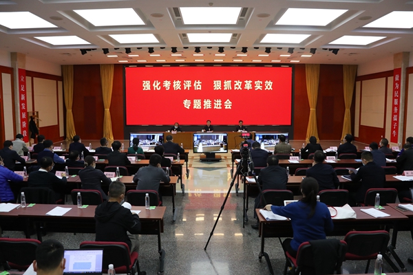 翁杰明、國資、國企、央企、國資委、副主任、企業(yè)改革、新聞宣傳