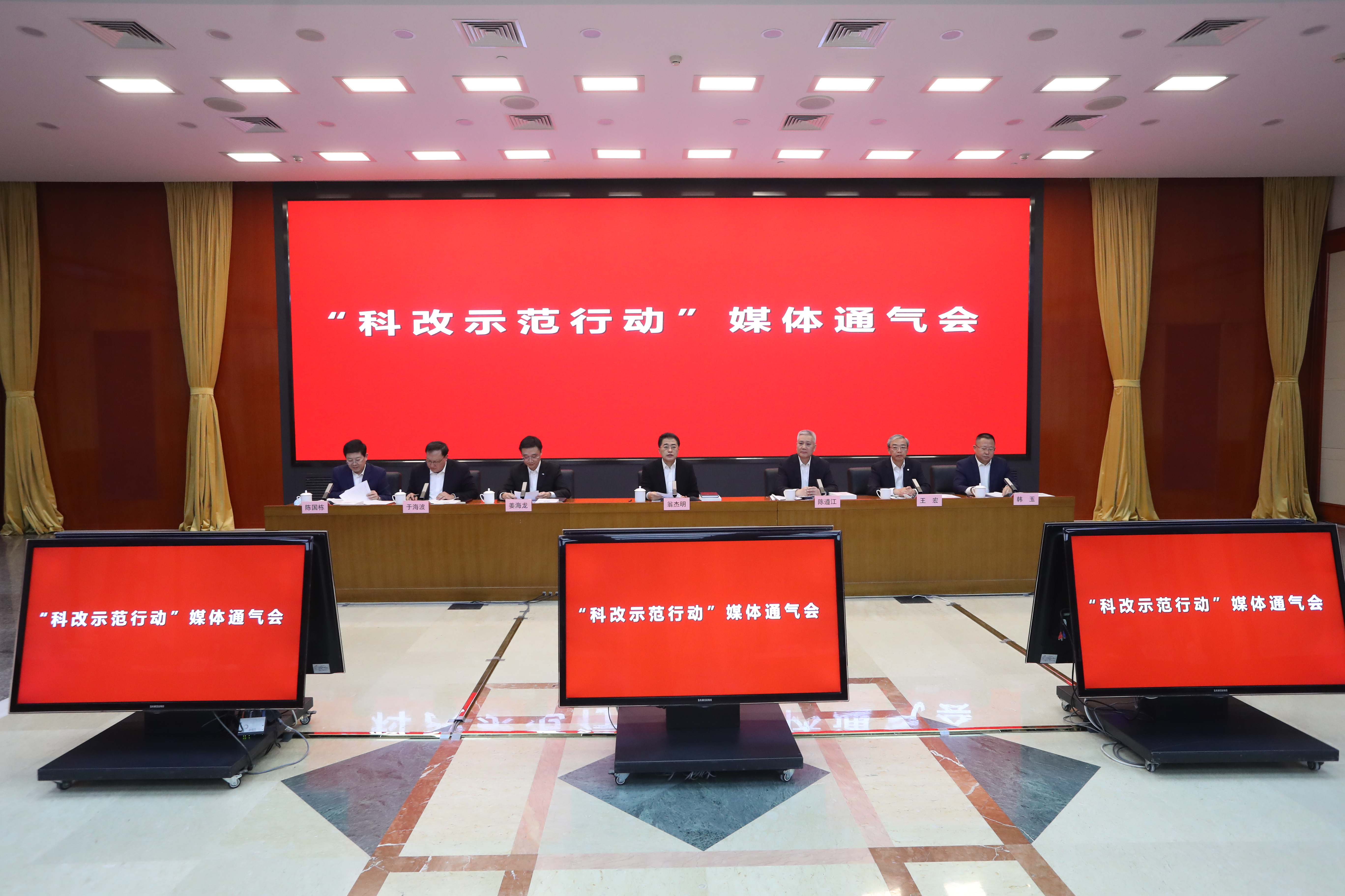 翁杰明、國資、國企、央企、國資委、副主任、企業(yè)改革、新聞宣傳