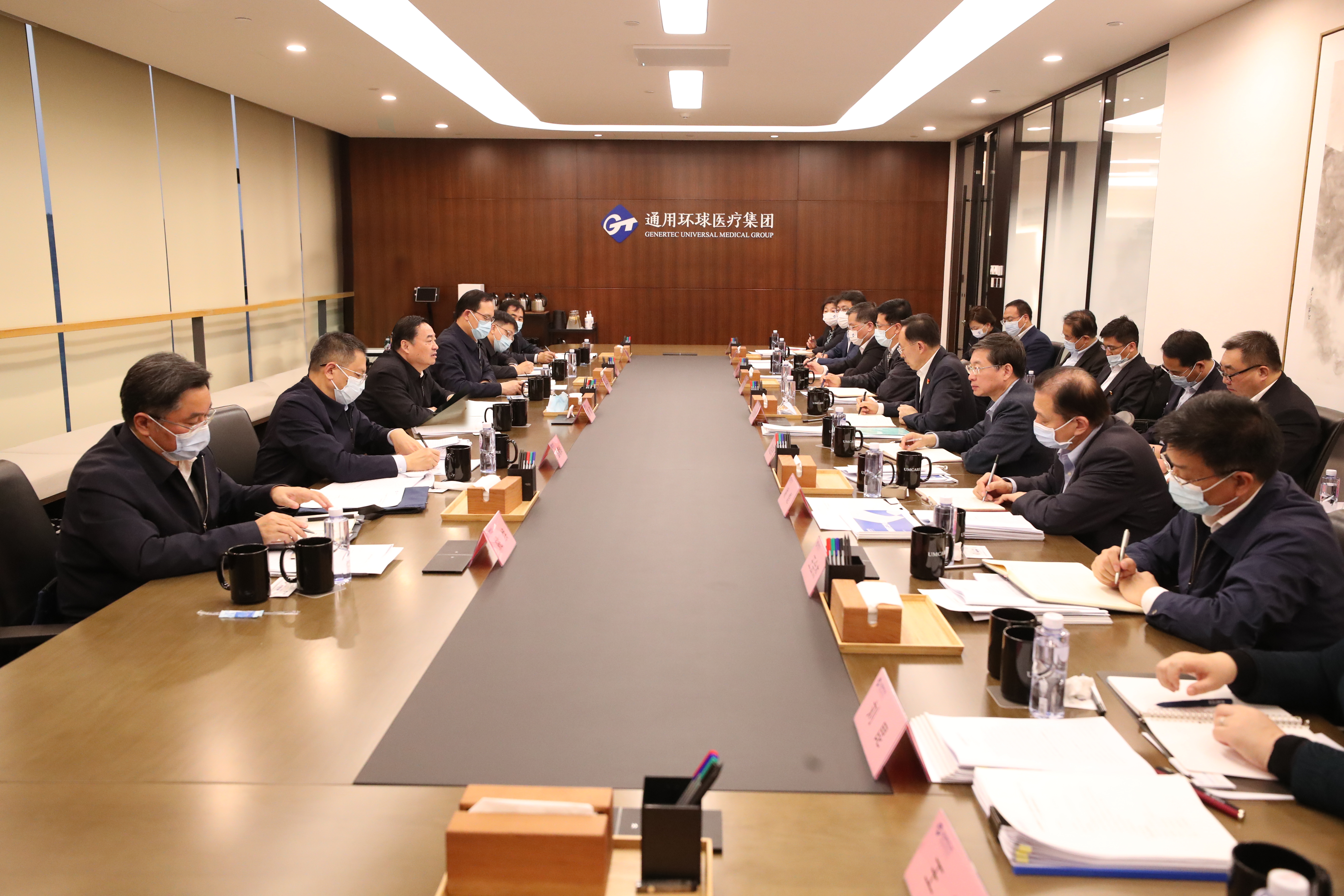 郝鵬、國資、央企、國資委、書(shū)記、主任、國企、企業(yè)改革
