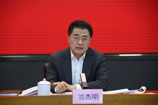 翁杰明、國資、國企、央企、國資委、副主任、企業(yè)改革、新聞宣傳