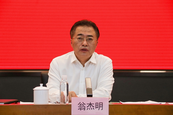 翁杰明、國資、國企、央企、國資委、副主任、企業(yè)改革、新聞宣傳