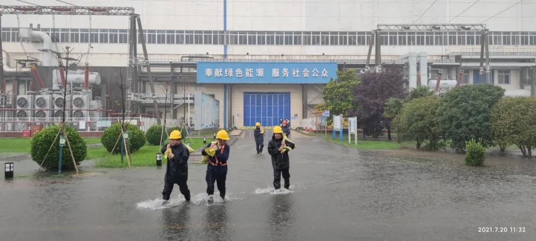 郝鵬、國資、央企、國資委、書(shū)記、主任、國企、企業(yè)改革