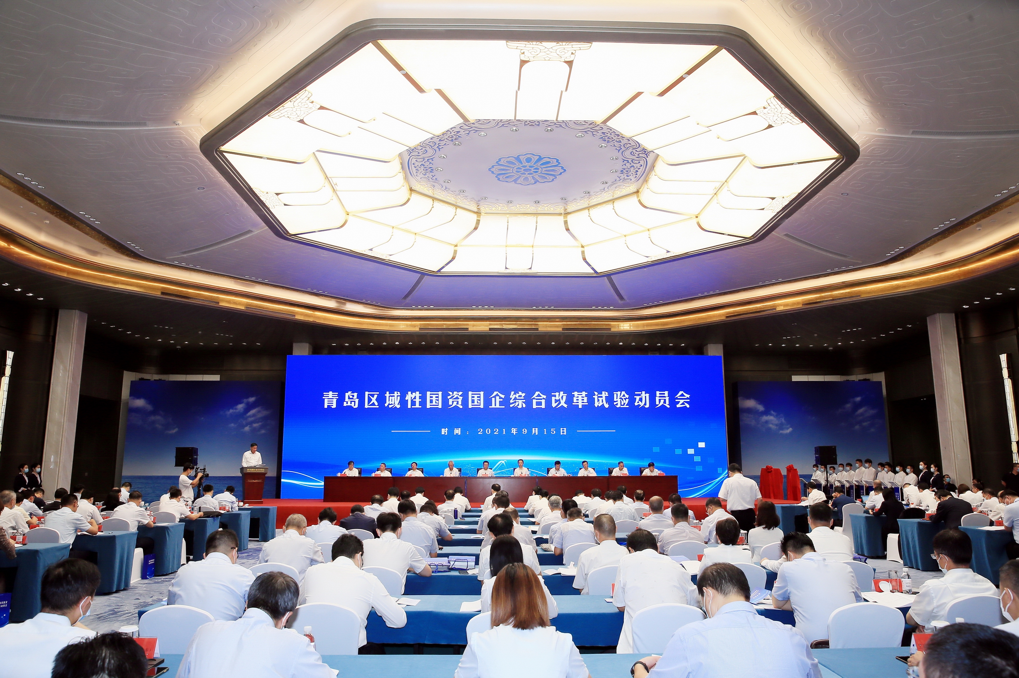 翁杰明、國資、國企、央企、國資委、副主任、企業(yè)改革、新聞宣傳