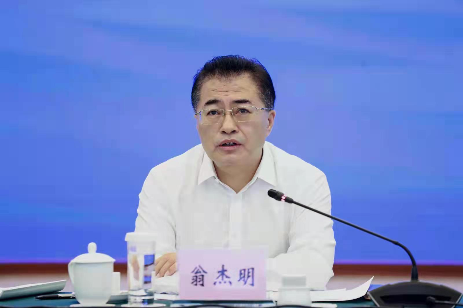 翁杰明、國資、國企、央企、國資委、副主任、企業(yè)改革、新聞宣傳
