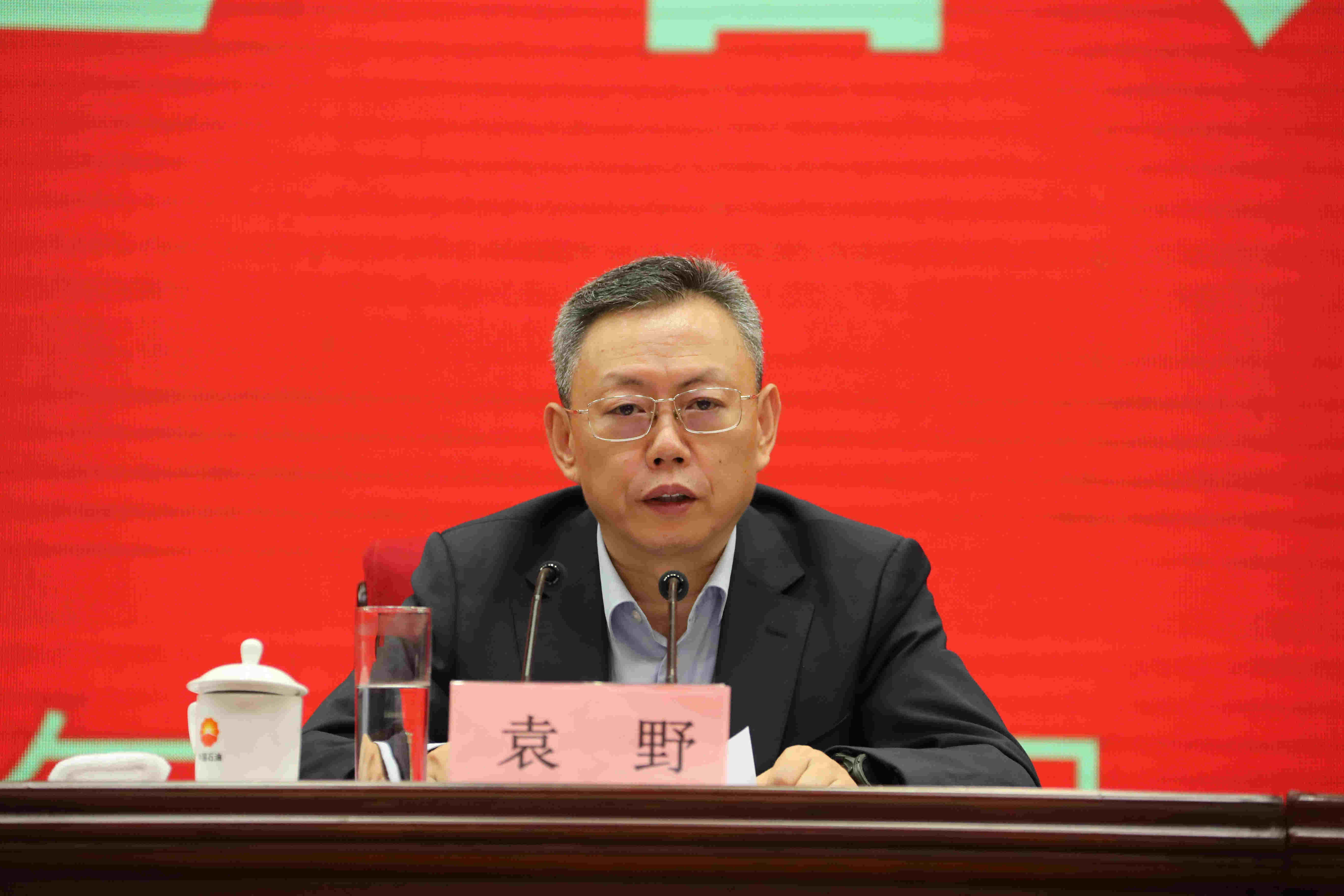 翁杰明、國資、國企、央企、國資委、副主任、企業(yè)改革、新聞宣傳