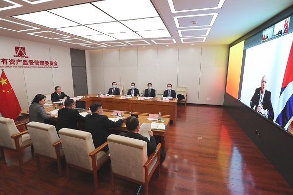 郝鵬、國資、央企、國資委、書(shū)記、主任、國企、企業(yè)改革