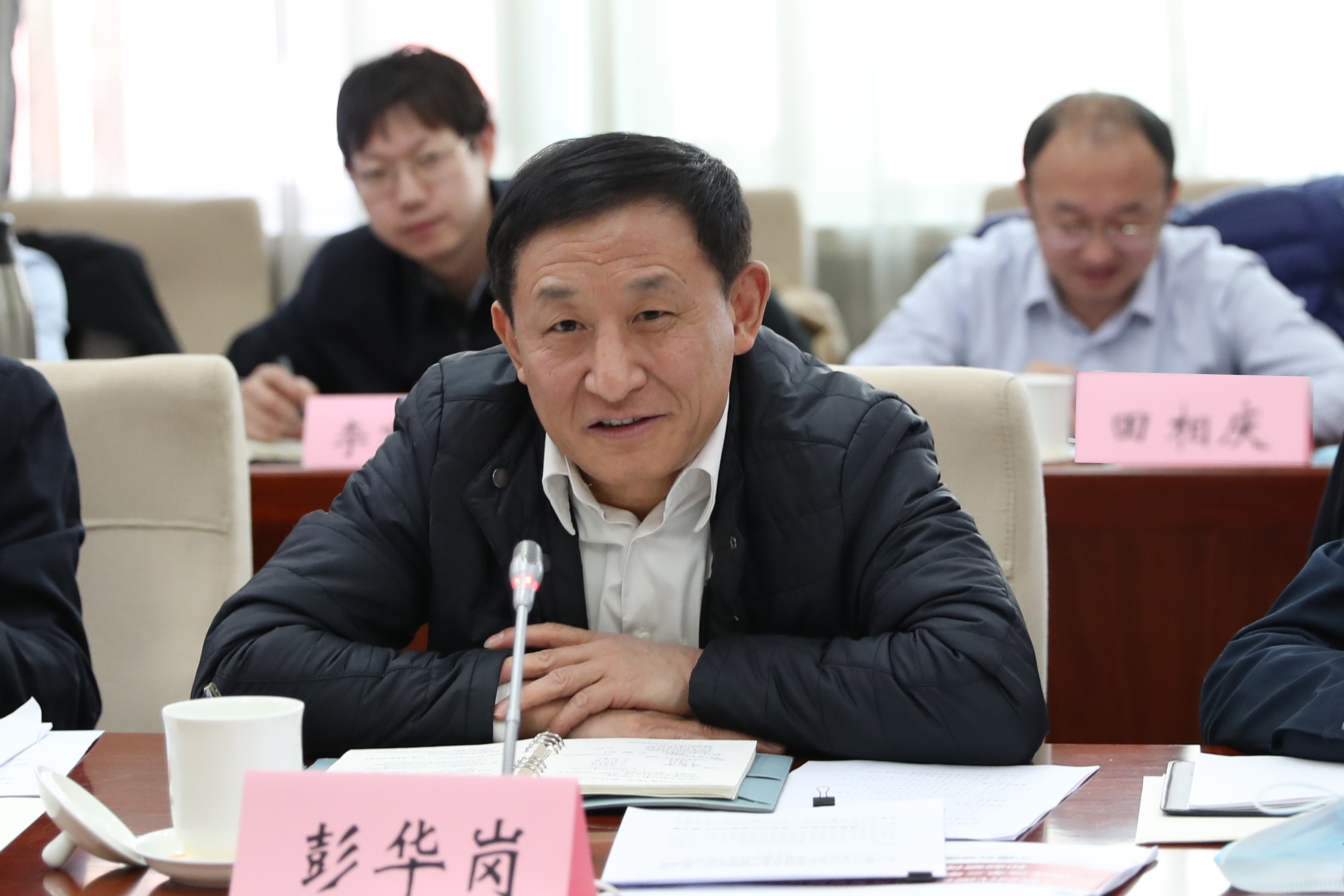 彭華崗、國資、央企、國資委、秘書(shū)長(cháng)、企業(yè)改革