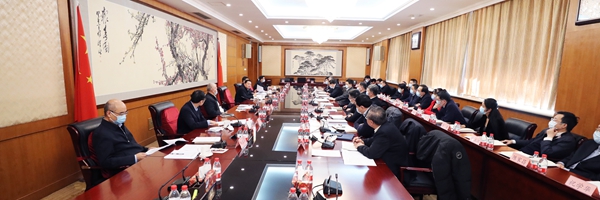 郝鵬、國資、央企、國資委、書(shū)記、主任、國企、企業(yè)改革