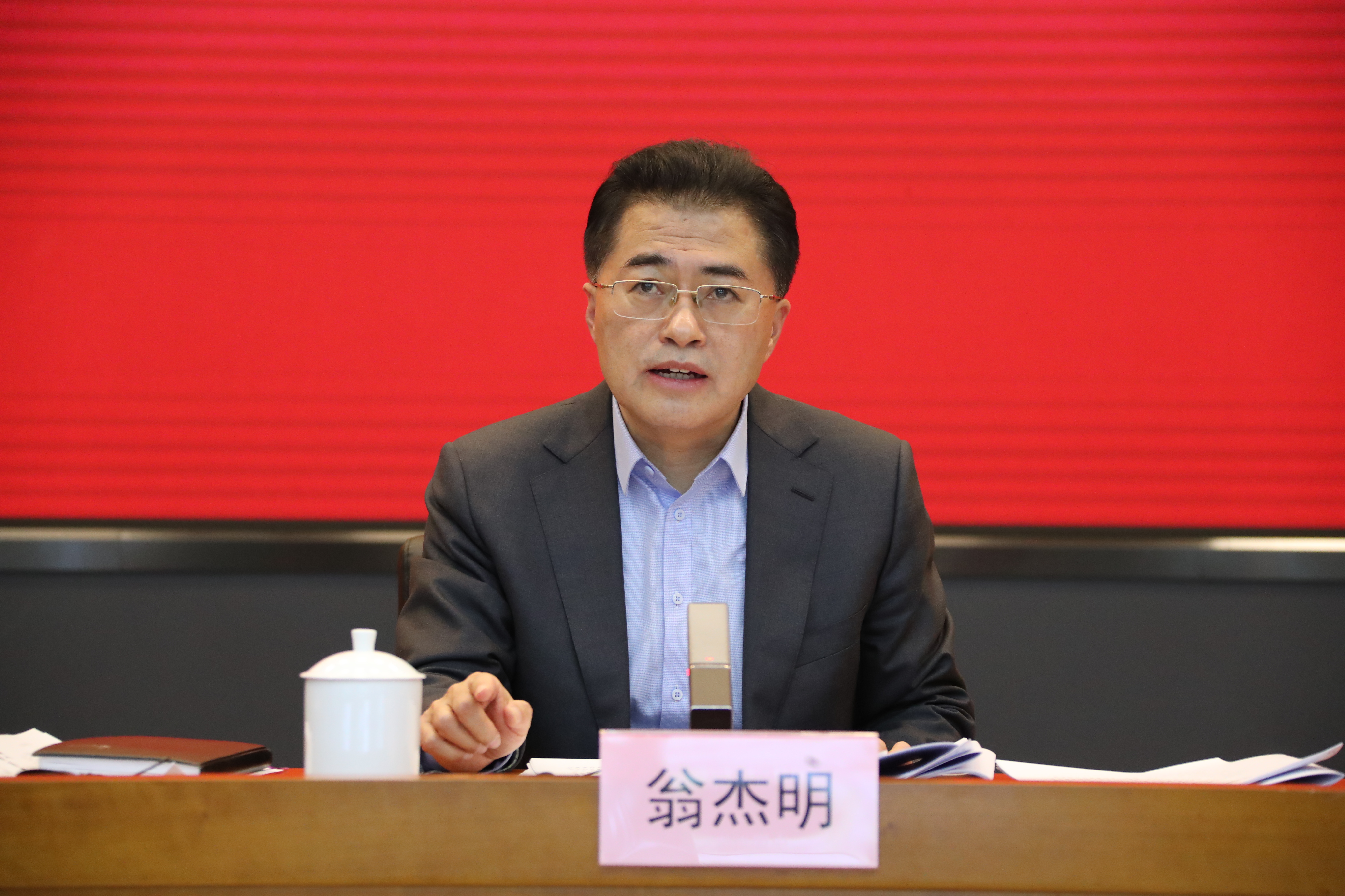 翁杰明、國資、國企、央企、國資委、副主任、企業(yè)改革、新聞宣傳