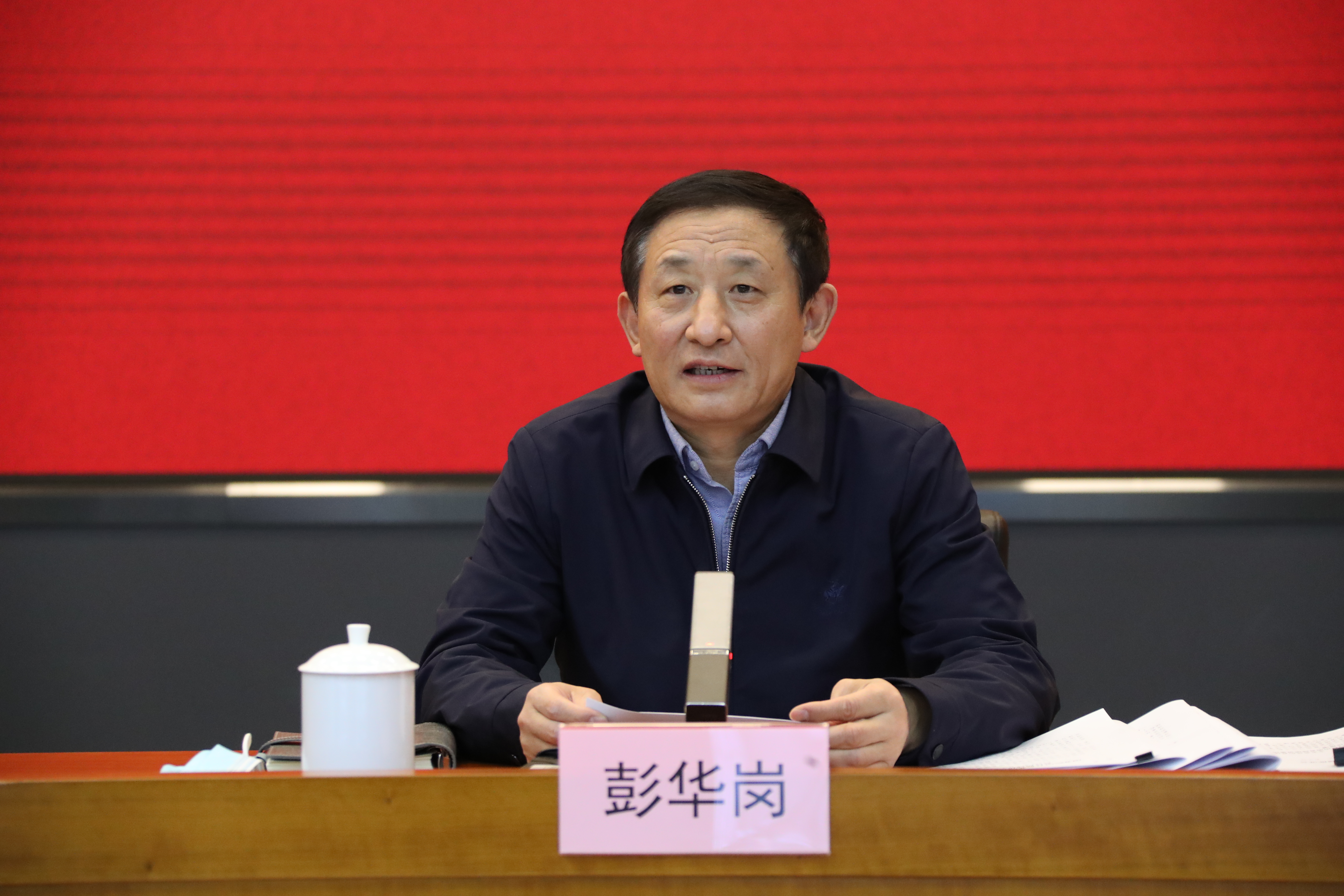 翁杰明、國資、國企、央企、國資委、副主任、企業(yè)改革、新聞宣傳