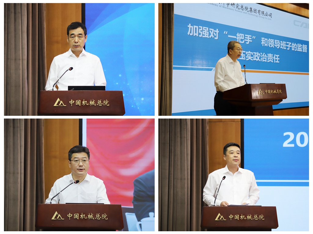 光影魔術(shù)手拼圖2.jpg
