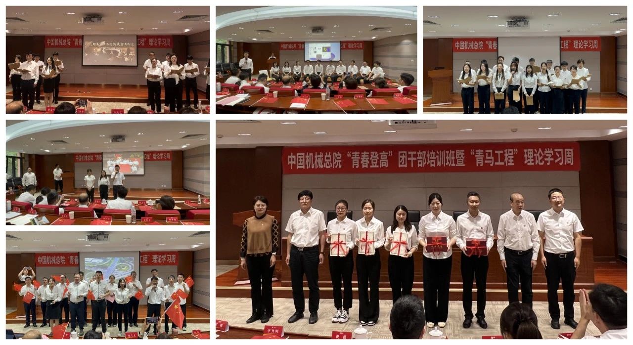 微信圖片_20240528142530.jpg 微信圖片_20240528142530.jpg